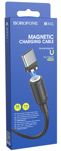 Usb Кабель-зарядка магнитный Type-C Borofone BX41 Amiable 3A 1м силиконовый черный