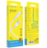 Usb Кабель-зарядка Type-C Borofone BX51 Trumph 3A 1м силиконовый белый