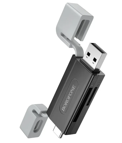 Картридер Borofone DH9 2TB 480Mbps USB/Type-C 2.0 чёрно-серый