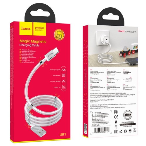 Usb Кабель-зарядка Type-C Hoco U91 Magic 3A 1м с магнитными вставками на проводе белый