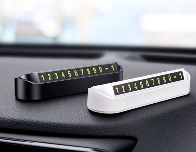 Парковочная карта Китай