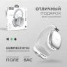 Стереонаушники Bluetooth полноразмерные Hoco W35 Max V5.3/45ч серебристые