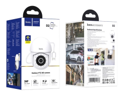 IP-камера Hoco D2 Outdoor PTZ HD Camera EU белая