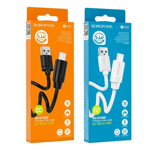 Usb Кабель-зарядка Type-C Borofone BX55 3A 1м черный