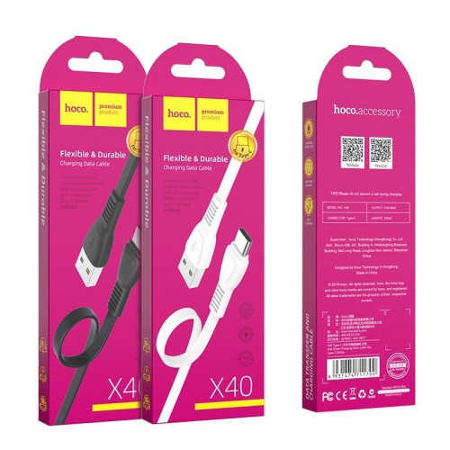 Usb Кабель-зарядка Type-C Hoco X4 1м серый