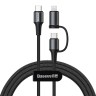 Кабель-зарядка Type-C на Type-C + Lightning Baseus Twins 2in1 1м (CATLYW-01) черный