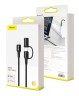 Кабель-зарядка Type-C на Type-C + Lightning Baseus Twins 2in1 1м (CATLYW-01) черный
