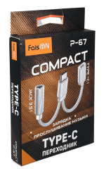 OTG TYPE-C на AUX 3.5мм (мама)/1USB-C Faison P-67 черный