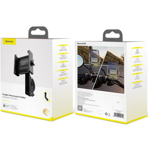 Держатель для велосипеда Baseus Knight Motorcycle holder (CRJBZ-01) черный
