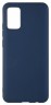 Накладка для Samsung Galaxy A02S/M02S Silicone cover фиолетовая