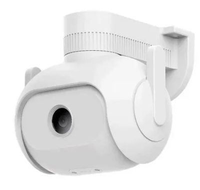 IP-камера Xiaomi Imilab EC5 Floodlight Camera 2K/1296P CMSXJ55A белая
