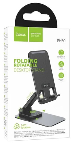 Держатель для телефона на пол Hoco PH50 4.7"- 7" черный