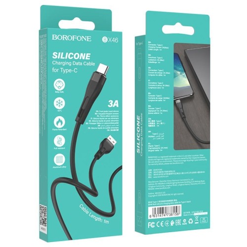 Usb Кабель-зарядка Type-C Borofone BX46 Rush silicone 3A 1м силиконовый чёрный