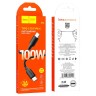 Usb Кабель-зарядка Type-C на Type-C Hoco X96 100W 5A 1м черный