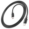 Usb Кабель-зарядка Type-C на Type-C Hoco X96 100W 5A 1м черный