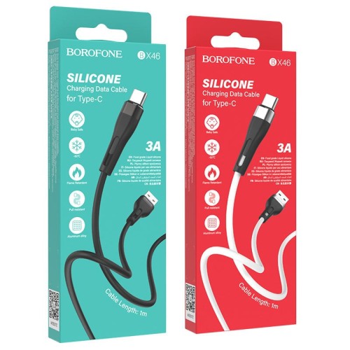 Usb Кабель-зарядка Type-C Borofone X46 1м белая