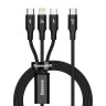 TYPE-C Кабель-зарядка Baseus Rapid Series 3-in-1 Type-C to C+L+C PD 20W 1.5m CAMLT-SC01 чёрный