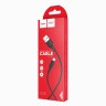 Usb Кабель-зарядка Type-C Borofone BX25 Powerful 3A 1м в тканевой оплётке чёрный