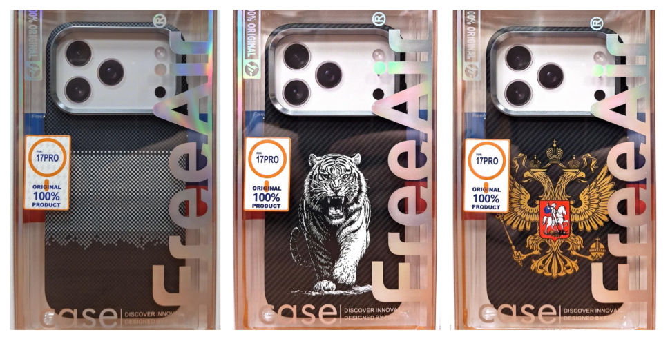 Накладка для i-Phone 17 Pro Max Free Air Magsafe пластик в ассортименте