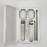 Набор для маникюра Mi Home Nail Clipper Five Piece Set DZN4015CN