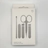 Набор для маникюра Mi Home Nail Clipper Five Piece Set DZN4015CN