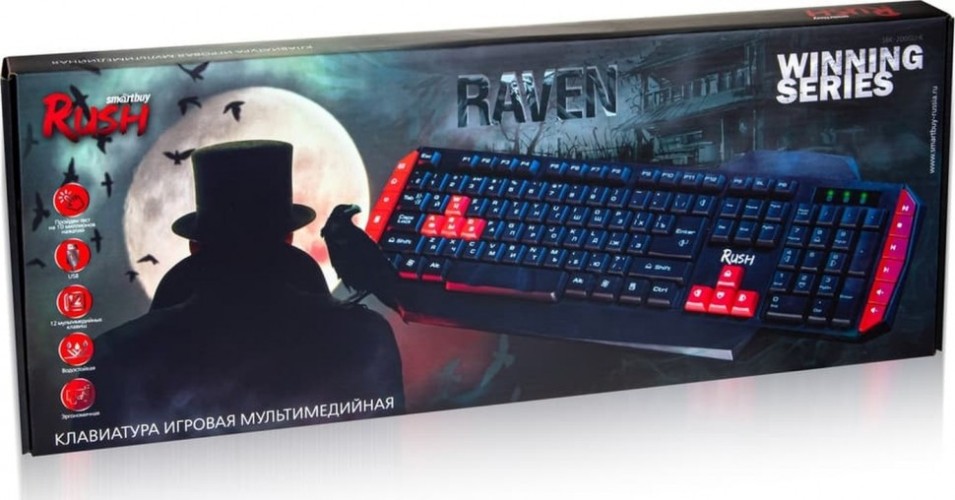 Клавиатура проводная Smartbuy ONE 200 USB/104+12 клавиш/Подставка для рук/1.5м, (SBK-200GU-K) черная