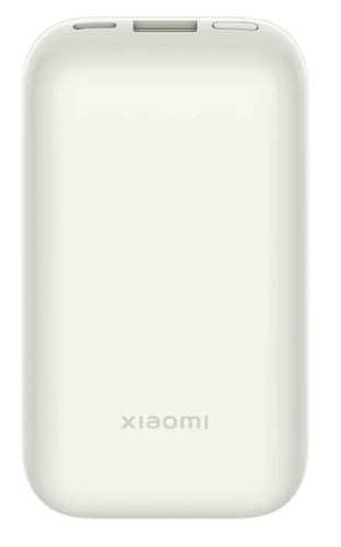 Powerbank Xiaomi Mi Power Bank Edition Pro 10000mAh 33W PB1030ZM белый