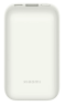 Powerbank Xiaomi Mi Power Bank Edition Pro 10000mAh 33W PB1030ZM белый
